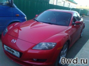 Битый автомобиль Mazda RX-8